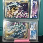 Raikou & Suicune