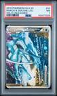 Raikou & Suicune