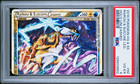 Raikou & Suicune
