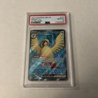 Pidgeot ex
