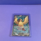 Pidgeot ex