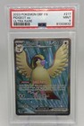 Pidgeot ex