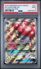 Vileplume GX