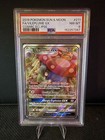 Vileplume GX