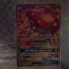 Vileplume GX