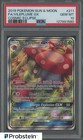Vileplume GX