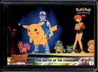 Battle of the Champions