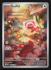 Stufful