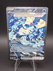 Wellspring Mask Ogerpon ex