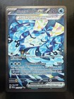 Wellspring Mask Ogerpon ex