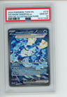 Wellspring Mask Ogerpon ex