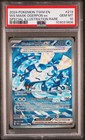 Wellspring Mask Ogerpon ex