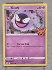 Gastly