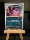 Haunter