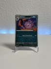 Haunter