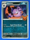 Haunter