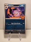 Haunter