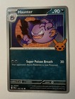 Haunter