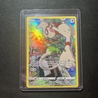 Smeargle
