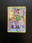 Smeargle