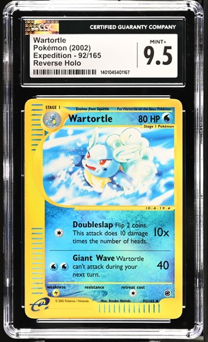Wartortle