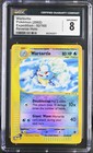 Wartortle