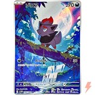 Zorua