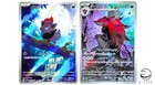 Zorua