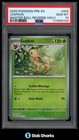 Leafeon