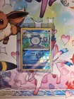 Poliwhirl