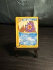Starmie