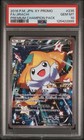 Jirachi [Premium Champion Pack] 