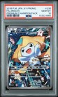 Jirachi [Premium Champion Pack] 