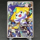 Jirachi [Premium Champion Pack] 