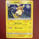 Alolan Raichu