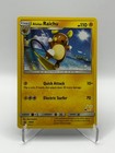 Alolan Raichu