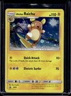 Alolan Raichu