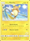 Alolan Raichu