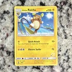 Alolan Raichu