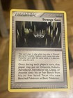 Strange Cave