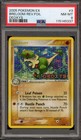 Breloom