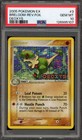 Breloom