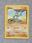 Machop