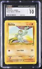 Machop