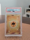Lightning Energy