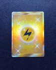 Lightning Energy