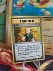 Lt. Surge