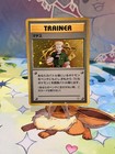 Lt. Surge