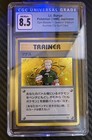 Lt. Surge