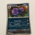 Weezing
